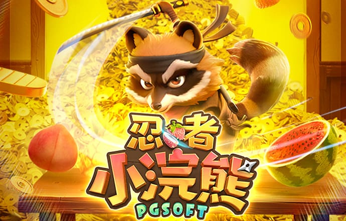 威廉体育官方入口