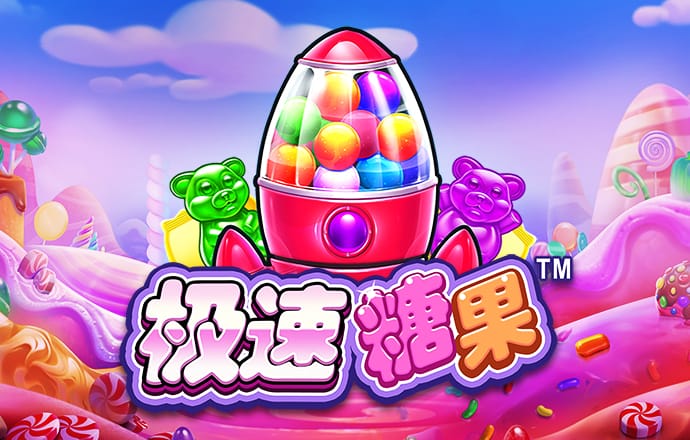 亚星手机版登录亚星官网