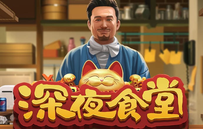 355娱乐安卓版下载