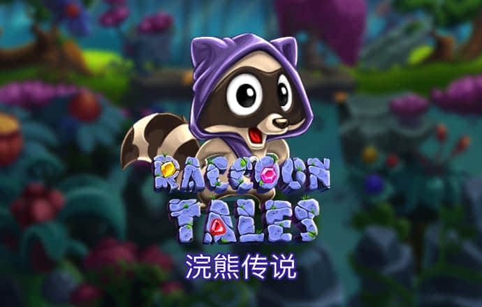 球王体育官网